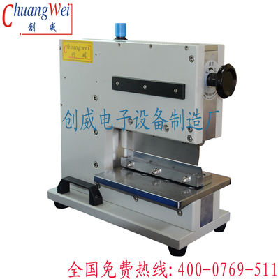 PCB Depaneling VCut মেশিন পাসওয়ার্ড সুরক্ষা 110V 220V